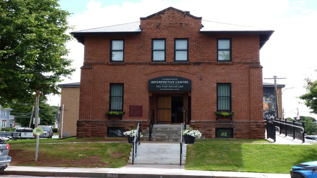 Summerside Interpretive Centre / Centre d'interprétation de Summerside